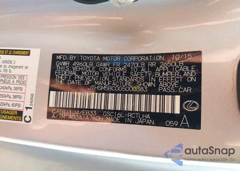 2016 Lexus Rc 300 z USA, uszkodzony, nr VIN JTHSM5BC0G5000383